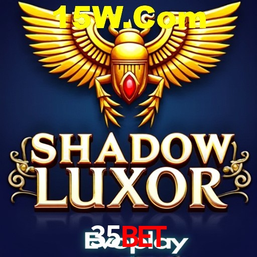 Descubra a Essência do 35Bet: Nossa História e Compromissos