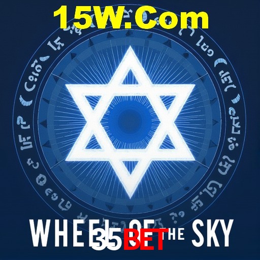 Explorando a Categoria de Eventos em Apostas na 35Bet